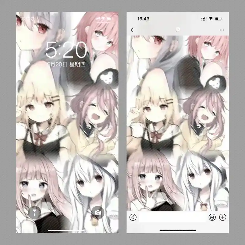 11.#壁纸 #溶图 #拼接式壁纸 #高清壁纸 #动漫女 - 抖音