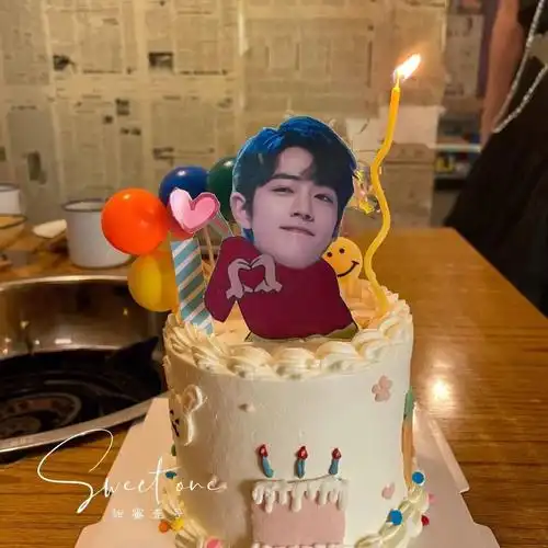 肖战蛋糕