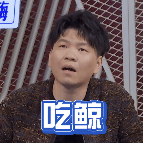 "源"来"石"你们呀@tfboys-王源@常石磊