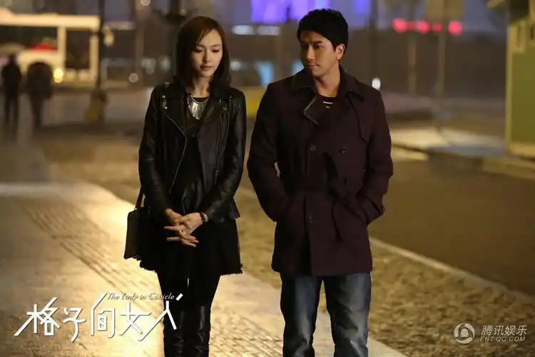 《格子间女人》曝剧照 唐嫣吴卓羲演绎职场虐恋