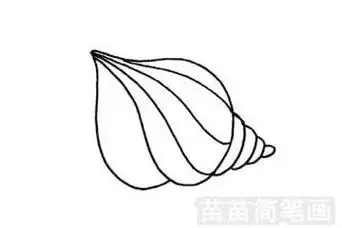 简笔画贝壳简笔画贝壳怎么画