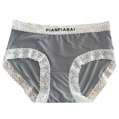内裤女士超薄冰丝中腰提臀日系蕾丝边全棉档女生三角裤