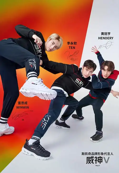 斯凯奇威神v明星同款休闲运动鞋男厚底老爹鞋熊猫鞋51829 白色/wml