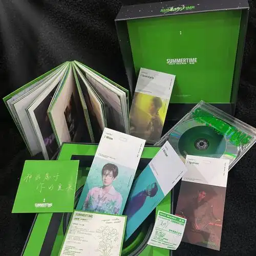 王源实体专辑夏野了