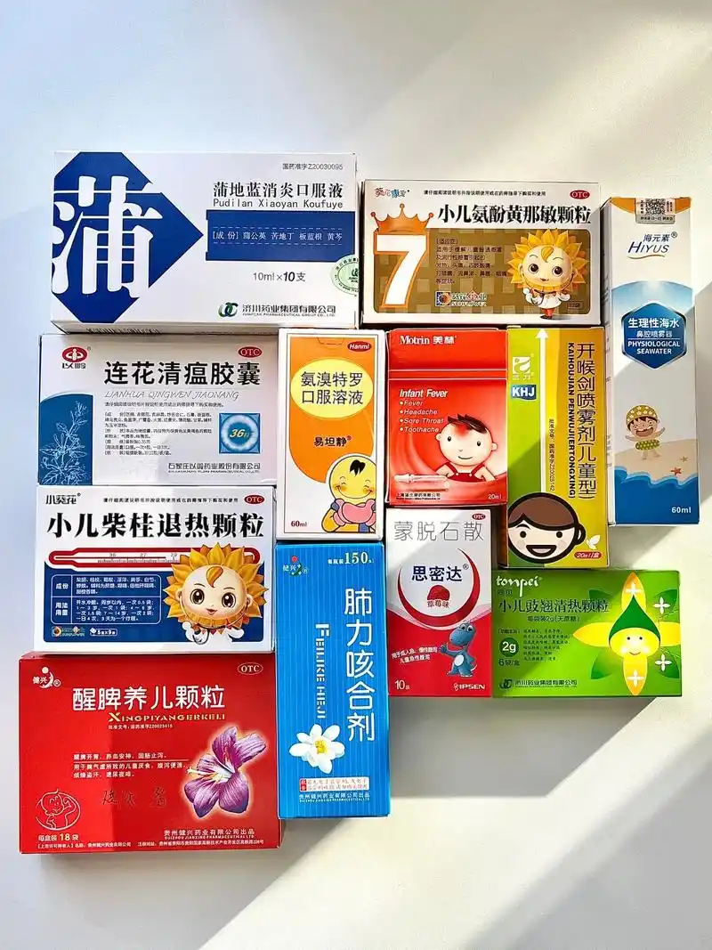 这几天不断看到有小宝宝被家里人传染91 自己作为