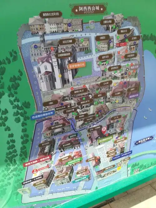 华谊兄弟(长沙)电影小镇