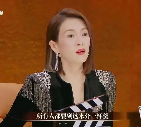 章子怡因为新电影的事情愤怒发飙网友赵丽颖演技比她好太多了