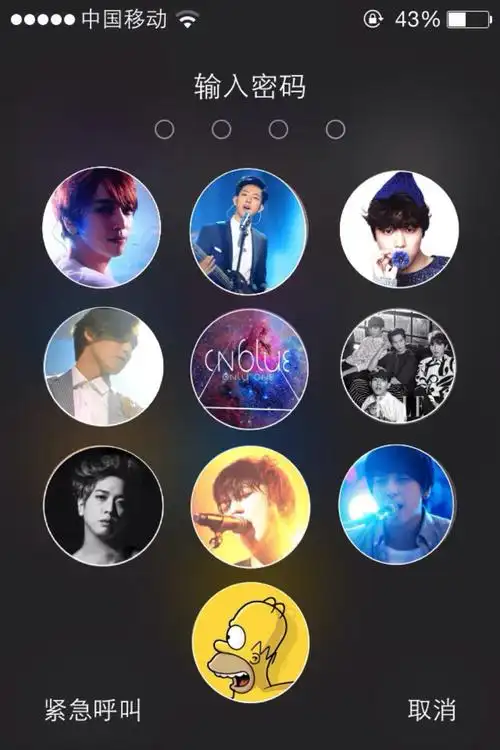 怎么弄锁屏 - 堆糖,美图壁纸兴趣社区