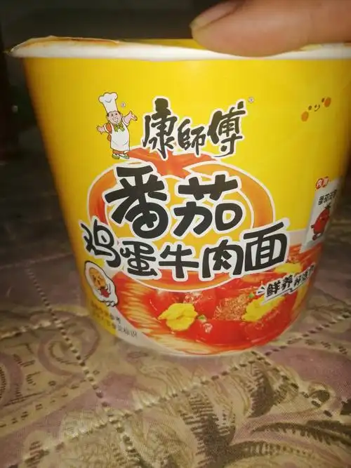 康师傅番茄鸡蛋牛肉面126克*12桶