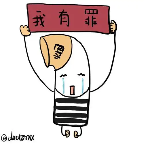 一封香烟的认罪书我杀人无数并且滥杀无辜