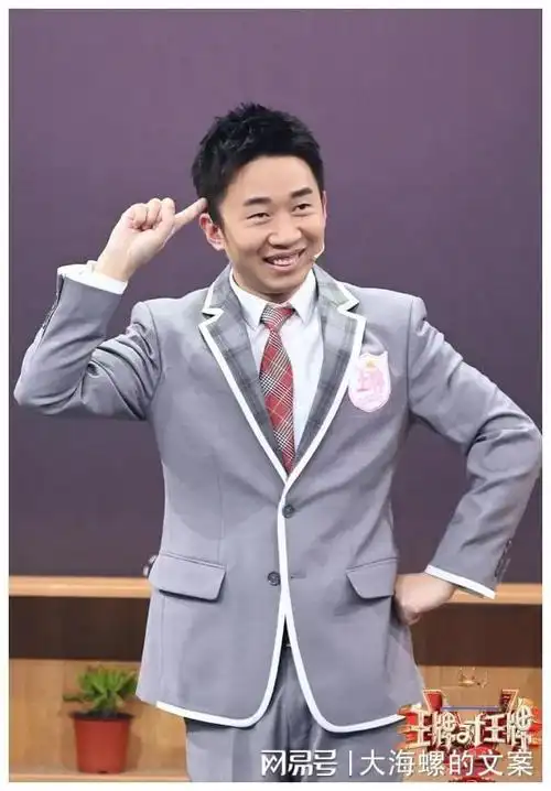 杨迪男团妆引网友争议搞笑王变身挑战