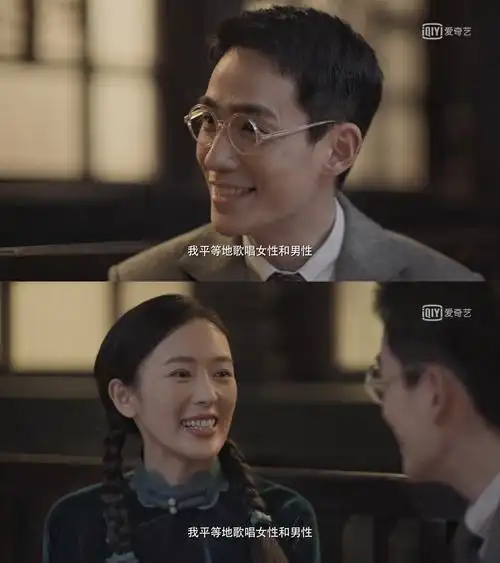 谍战剧叛逆者开播台词绝了这年头不读点书都不配追剧了