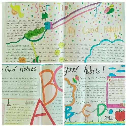 用英语放飞梦想,让快乐着色人生——鸣沙九年制学校英语书写及手抄报