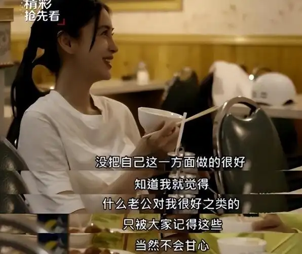 回顾黄晓明母亲张素霞心疼儿子婚姻坎坷现在只盼小海绵健康快乐