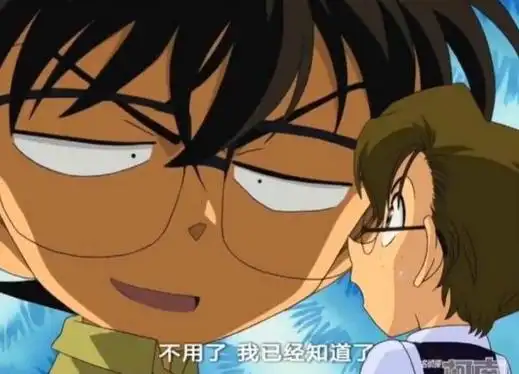 其中四个是美女,两个是高中生侦探|基德|工藤新一|柯南_新浪新闻