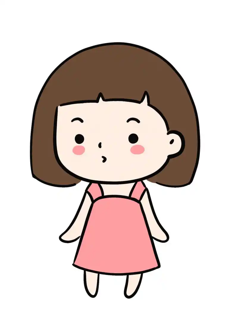 简笔画教程分享 小女孩