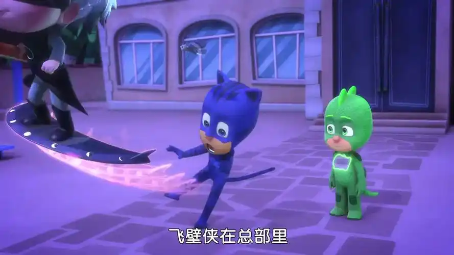 蒙面小英雄小伙伴打喷嚏感冒了还是想帮助同伴呐