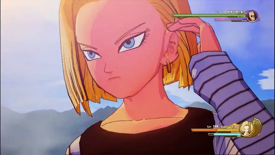 活动  龙珠z卡卡罗特终于玩到了18号,要是有那什么mod就完美了.