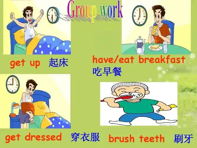 免费文档 所有分类 初中教育 英语 初一英语 新教材初一下册修改公开