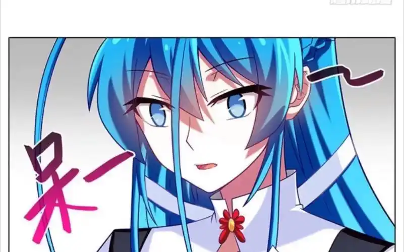 逍遥渡影在忍流光的手机里竟然发现了