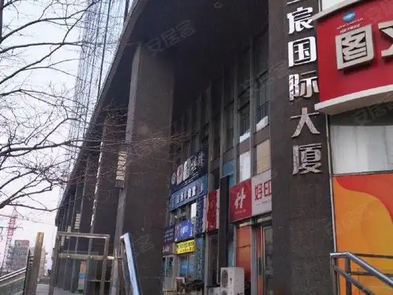 【多图】金宸国际大厦,新开路租房,新开路金宸国际大厦吉房出租,西岗