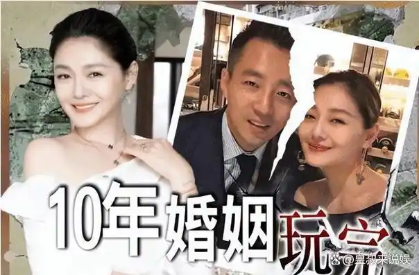 婚变三年汪小菲享尽大s红利后竟重陷怪圈令人惊叹