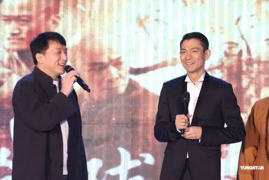 成龙现身《新少林寺》首映 刘德华自称还年轻