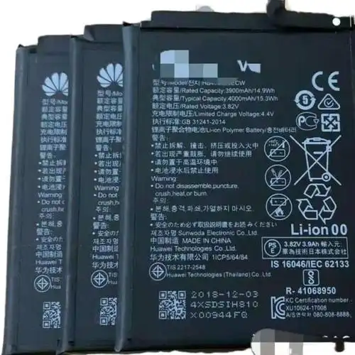 华为手机更换网购电池价格 华为手机更换网购电池价格会变吗