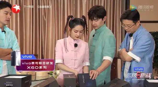 极挑7迎最甜一期邓伦遇李沁智商下线想公主抱却闹了笑话