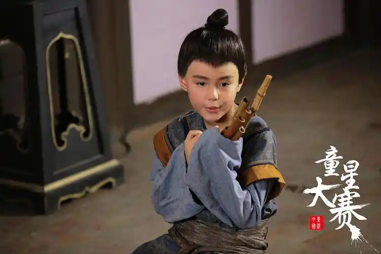 影视童星大赛的相册-中国影视童星大赛精美剧照