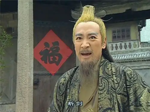 凌落石:出自电视剧《四大名捕斗将军》.