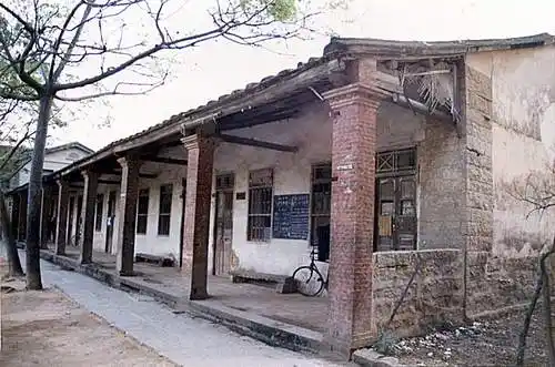 旧校舍