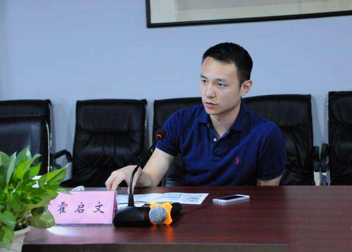 霍启文港媒报道,霍启刚表示考虑到疫情严峻和"限聚令"因素,7月23日