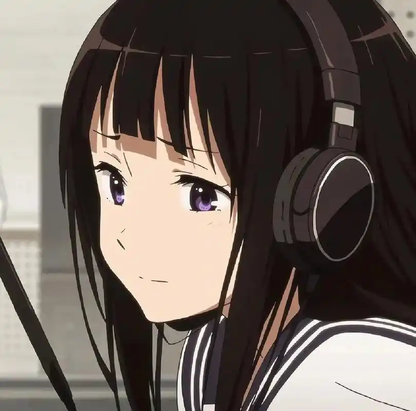 千反田爱瑠头像