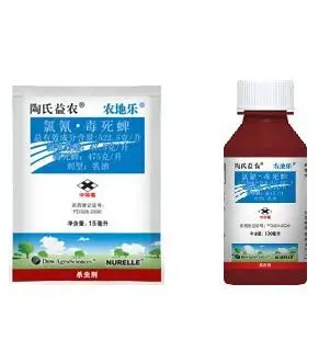 陶氏益农 农地乐 氯氰·毒死蜱
