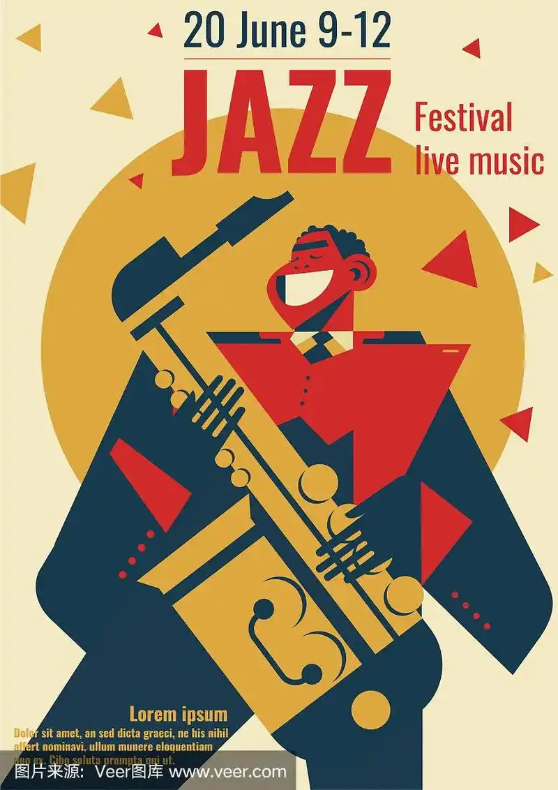 爵士音乐节海报或