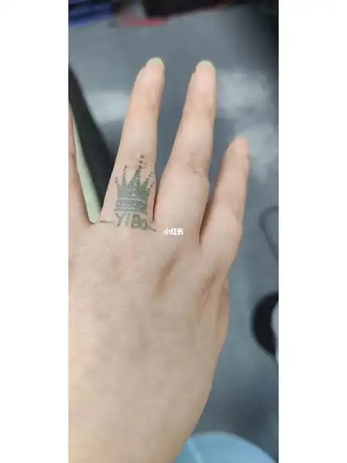 给同事搞一个王一博纹身