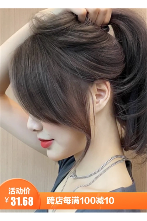 八字刘海假发片女真发无痕中分两侧隐形法式假刘海发际线假发贴片