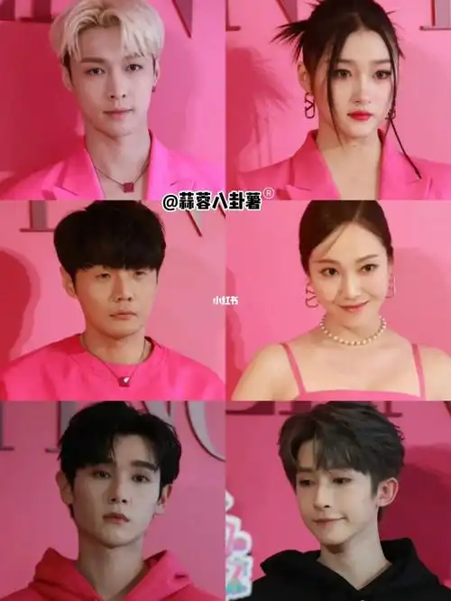 ootd  #生图  #张艺兴  #关晓彤  #李荣浩  #郑秀妍  #刘宇  #高