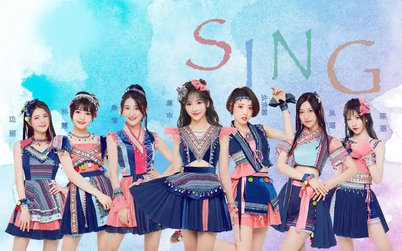 【bilibili好乡音】跟sing女团一起说方言吧~_哔哩哔哩 (゜-゜)つロ