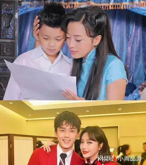 秦岚|吴磊|独特魅力_网易订阅