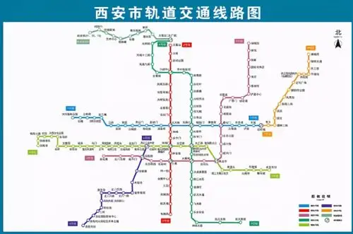 除了机场城际线之外,西安已开通1,2,3,4,5,6,9号线共7条地铁线路,2021