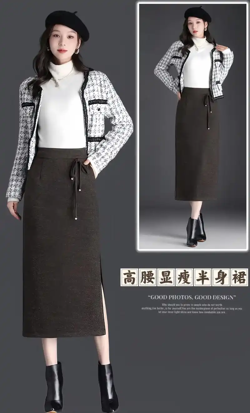 姐妹们~秋冬新款羊毛呢包臀半身裙女中长款高腰显瘦开叉一步裙直 - 抖