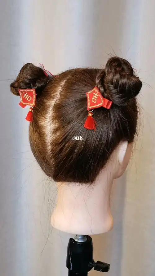 可爱俏皮的双丸子头!