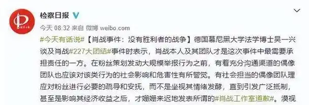 郑州大学被骂三流大学,王一博,王阳发文高低立判,别走肖战老路