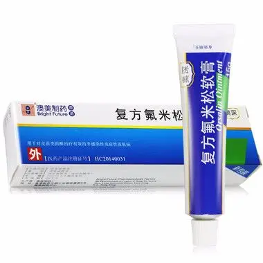 奥深 复方氟米松软膏 15g