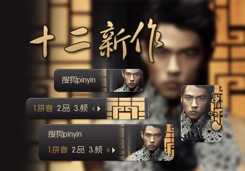 霓〗杰伦·十二新作