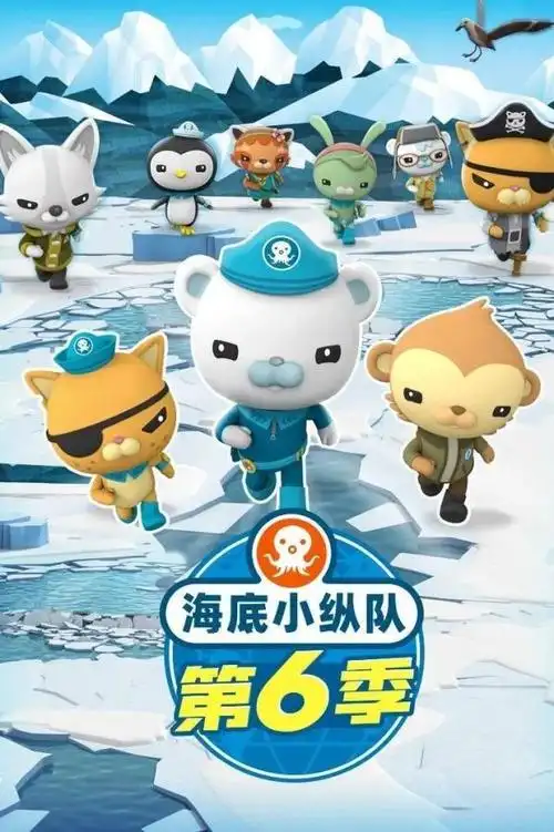 少儿动画片(少儿动画片大全)-感悟人生