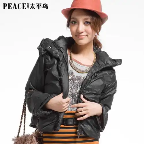 太平鸟正品女装 2013新款collection系列短款羽绒服ac1150951