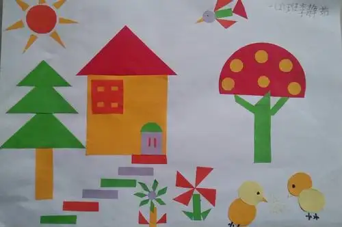 其它 一(二)班数学拼图 写美篇 商颂小学 原来很简单的平面图形经过